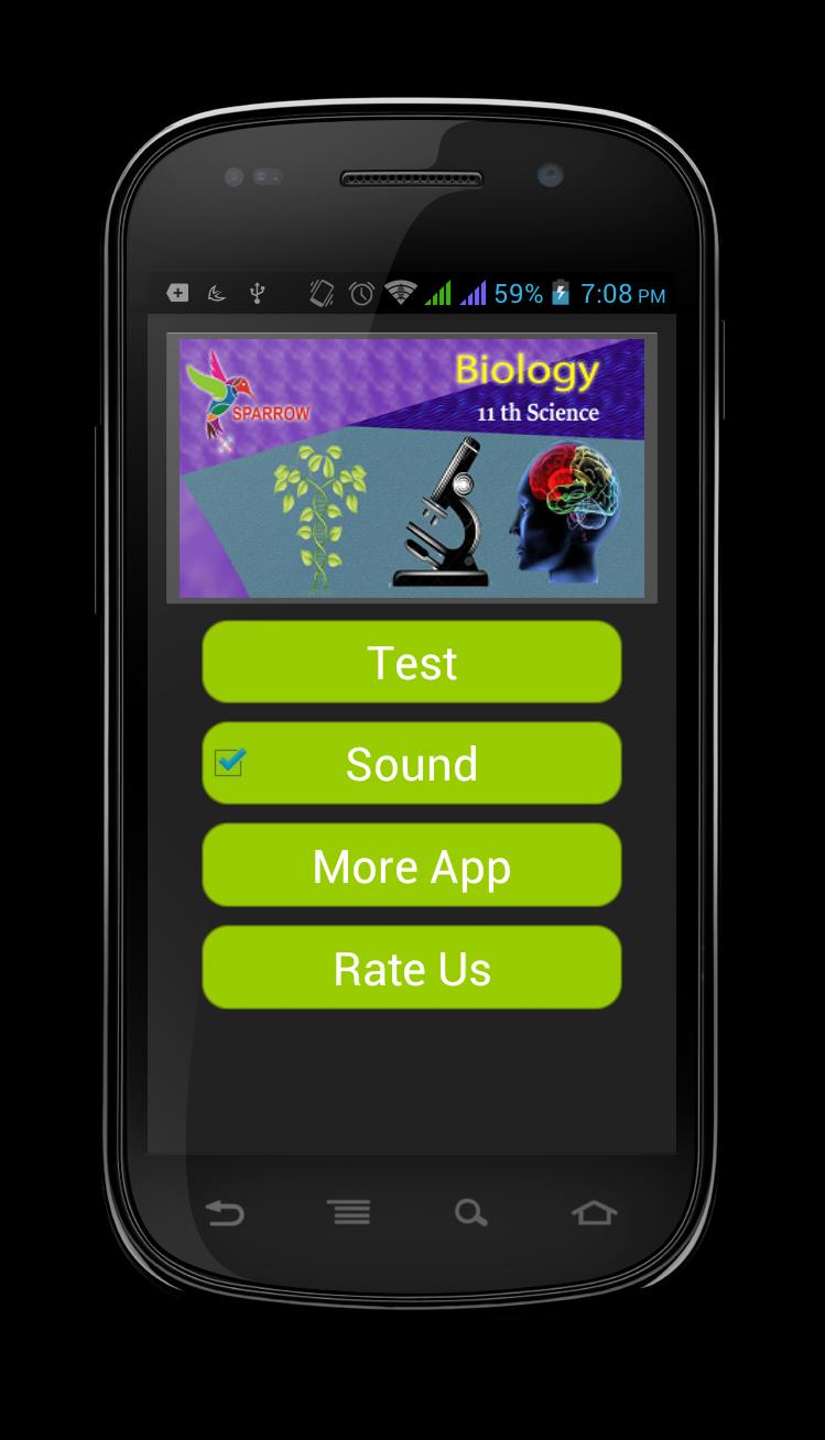 Gujarati 12th Physics Sem 3