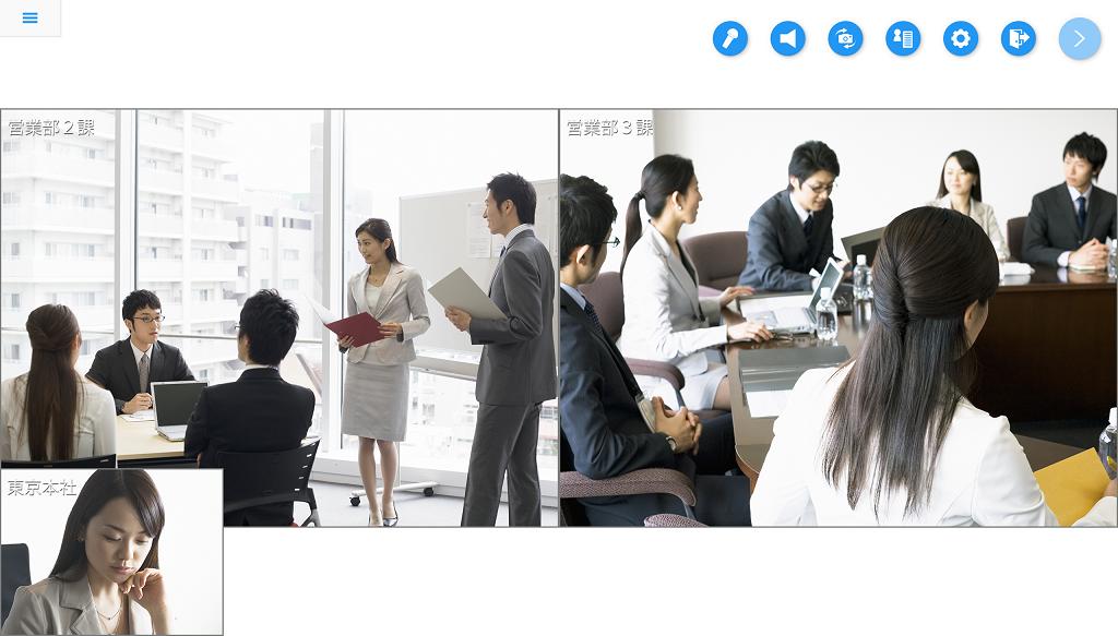 MORA Video Conference