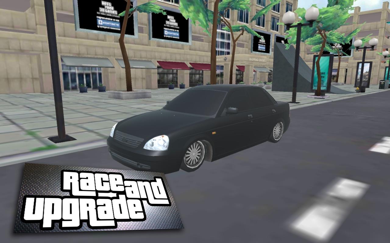 Russian Cars: Semerka Priora