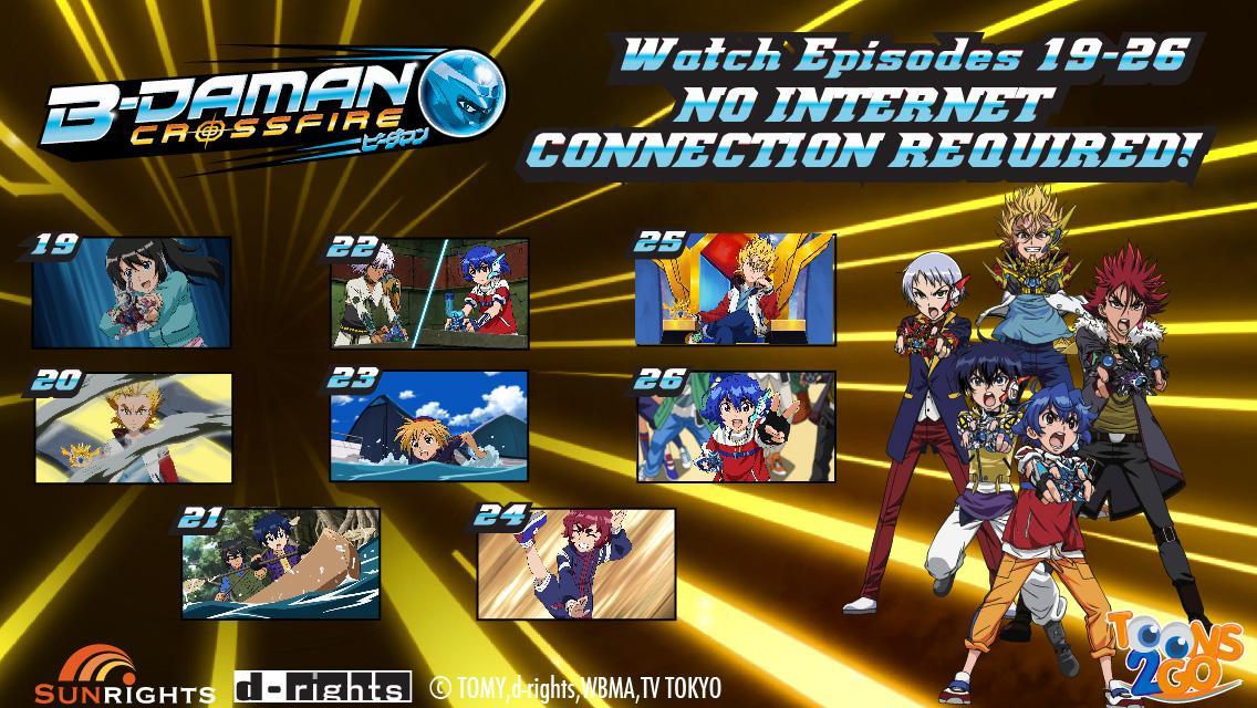B-Daman Crossfire vol. 3 LITE