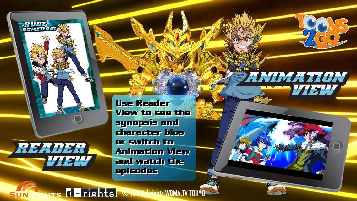 B-Daman Crossfire vol. 3 LITE