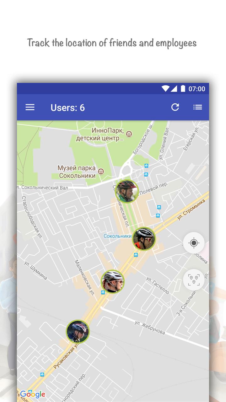 Geo4.me - personal coordinator