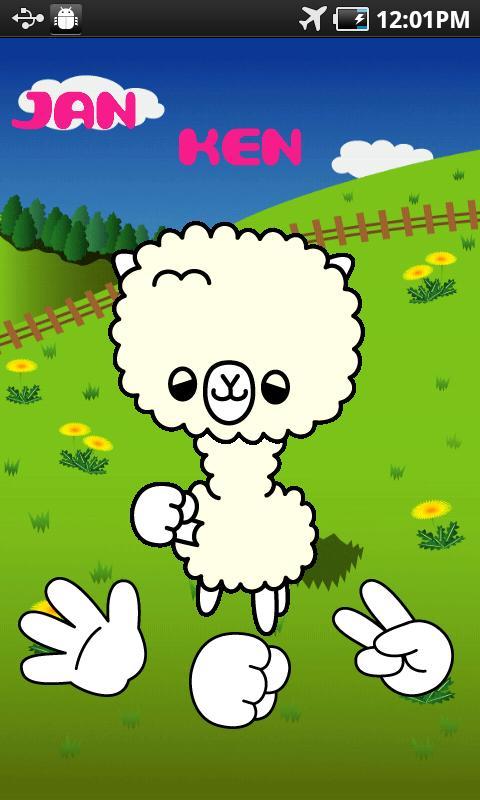 Cute Alpaca1-2-3! (Lite)