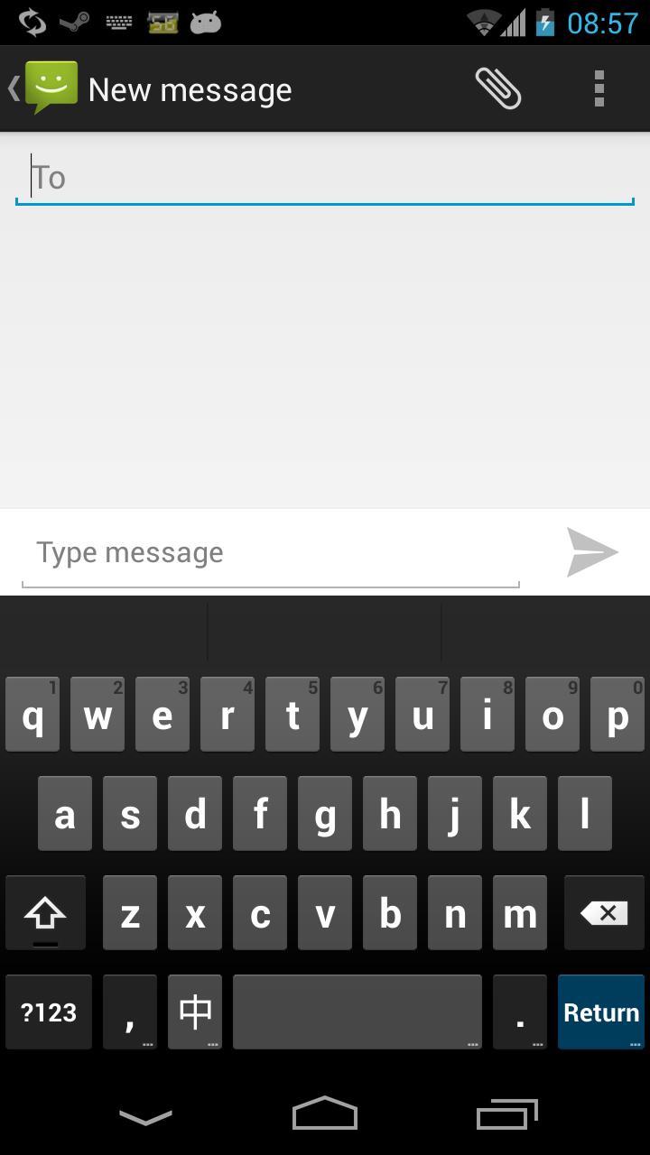 Jellybean Chinese Input Method
