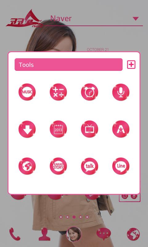 Coco show Kim Ji Min Dodol