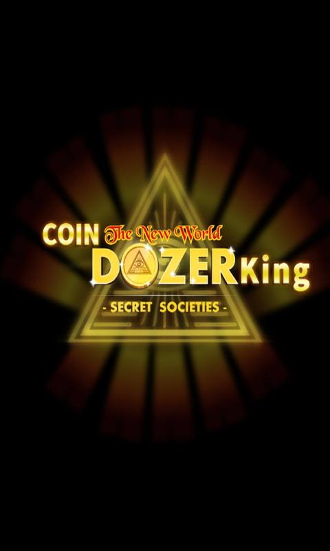 Coin Dozer King