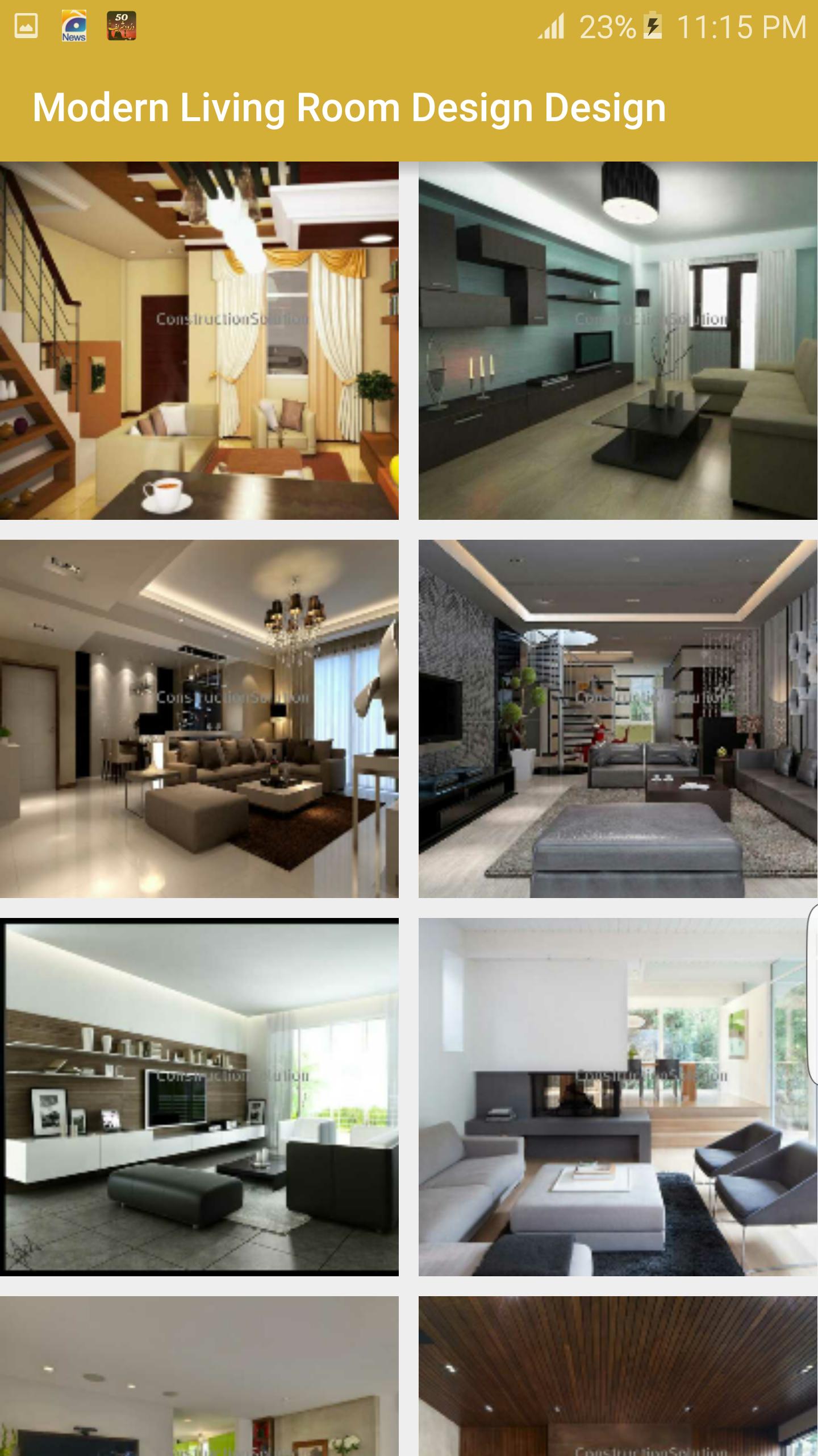 Modern Living Room Design