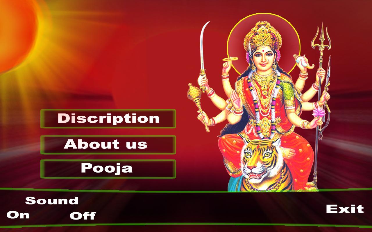 Durga Pooja