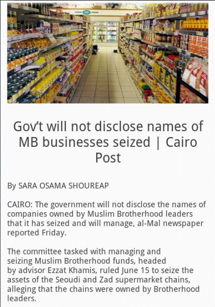 Egypt News in English