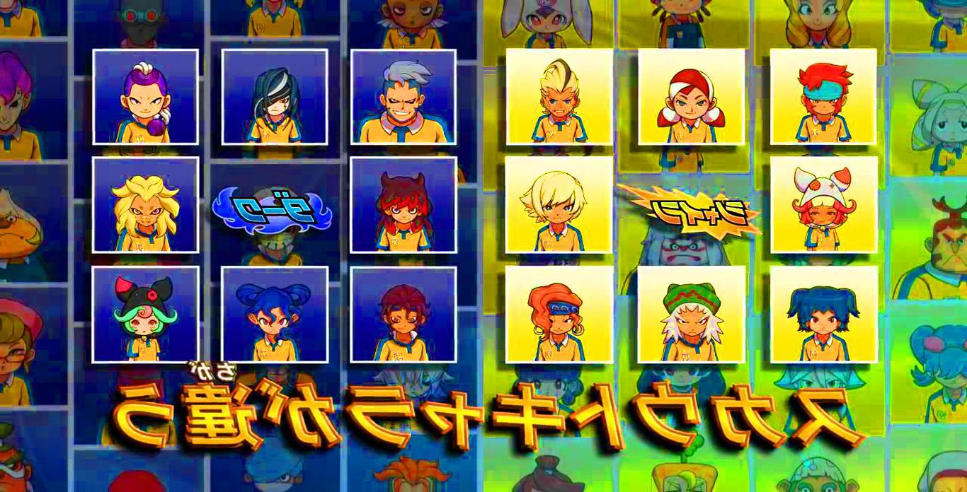 Top Inazuma Eleven Go Tips