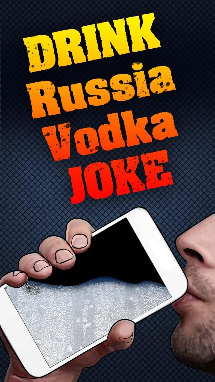 Drink Russia Vodka Joke