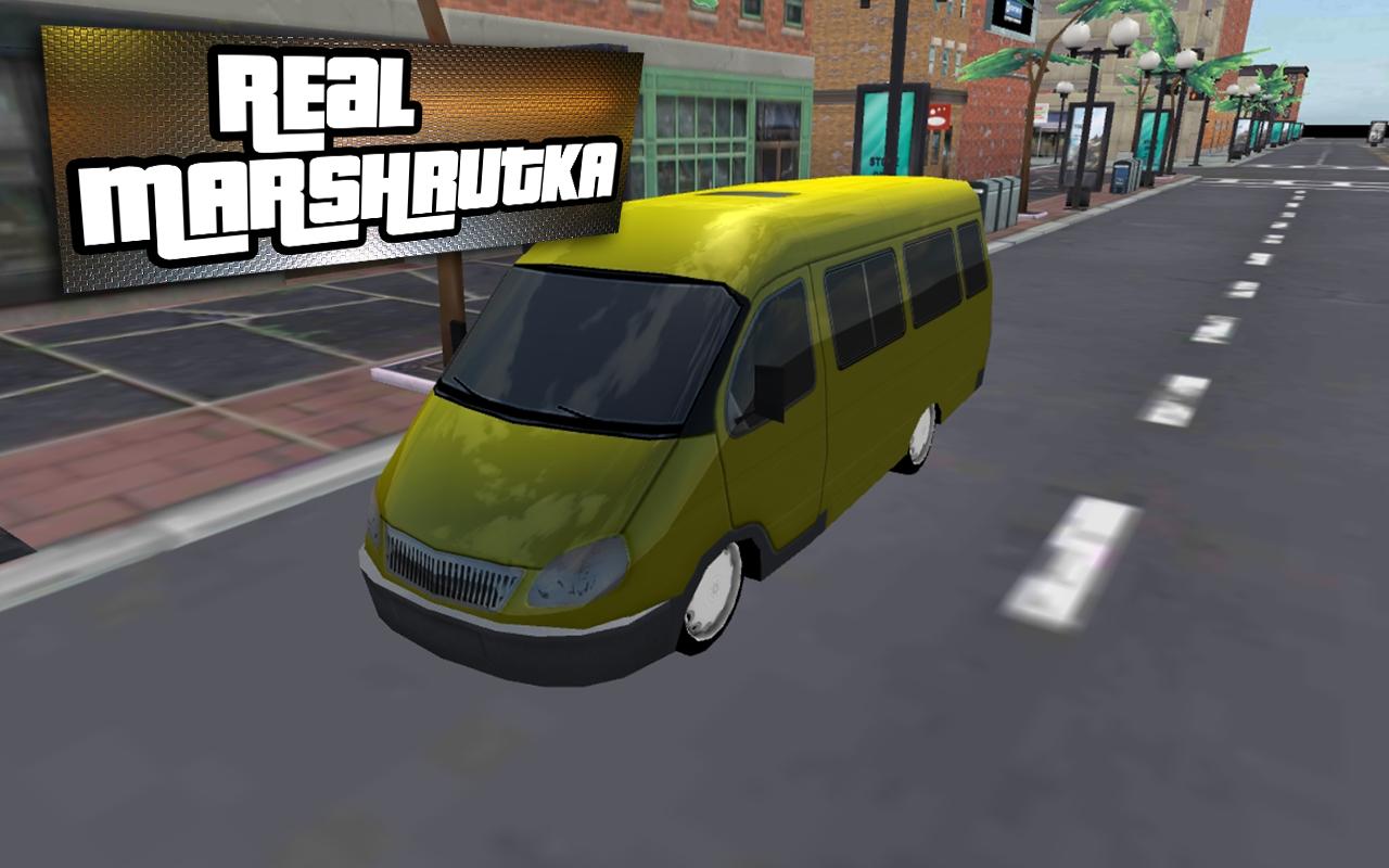 Russian Car Marshrutka Driving