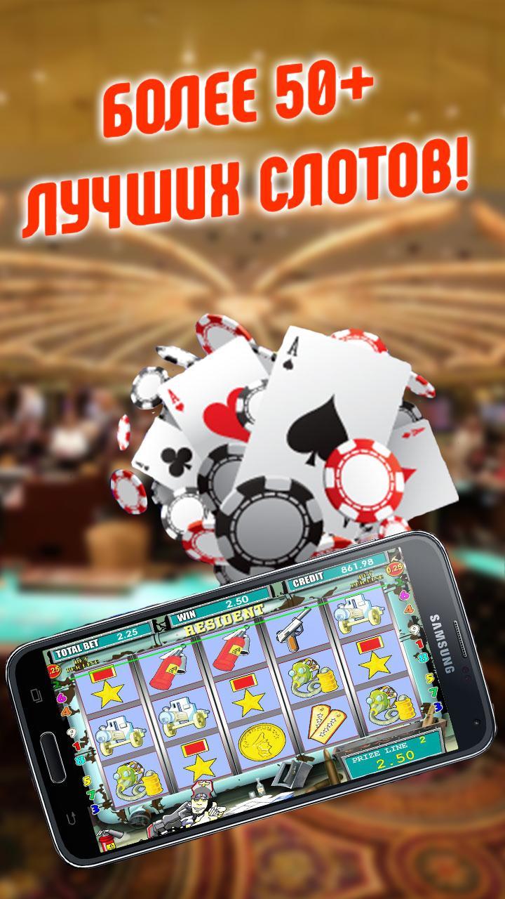 Lucky Slots Fortune Casino