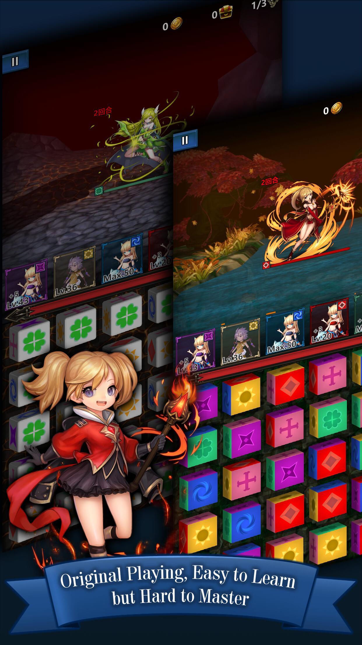 Ancient Puzzle: 3D Match-3 RPG