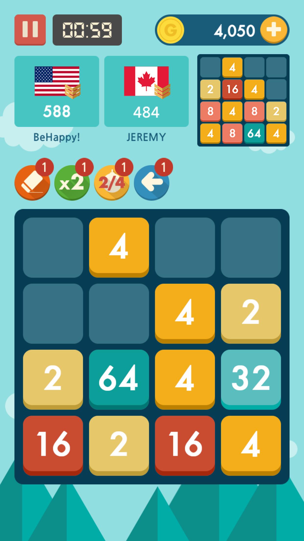 2048 World Championship