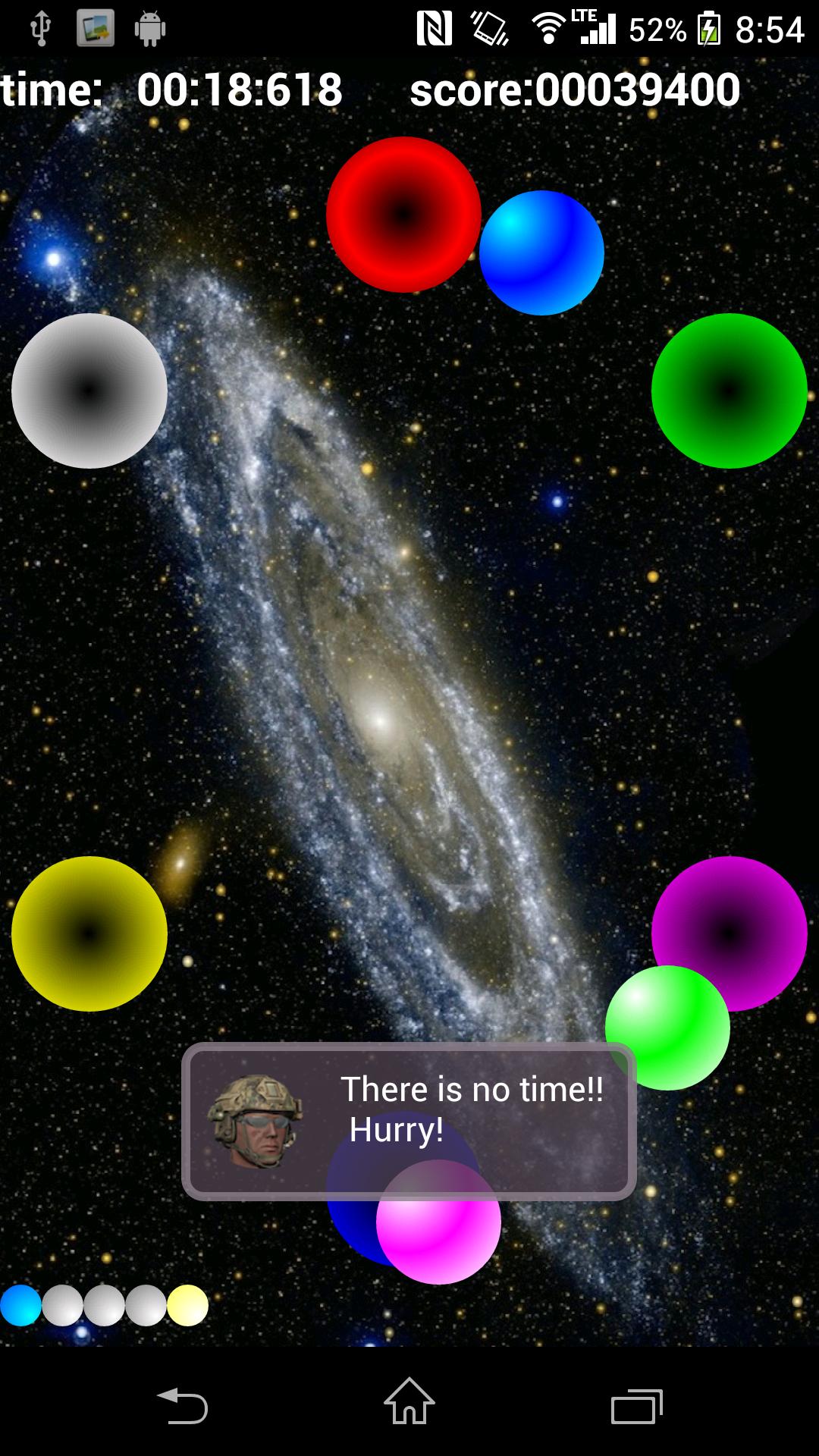 GRAVITY BALL~Unknown cell~