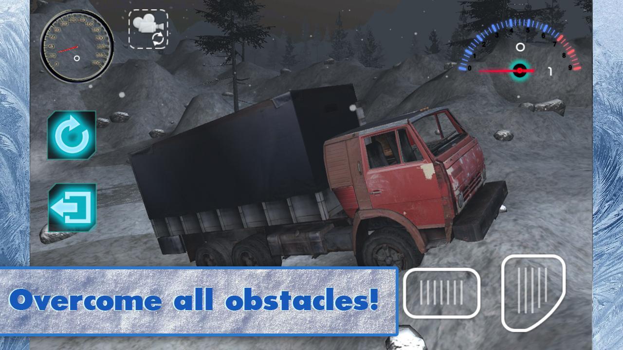 Russian SUV Kamaz PRO