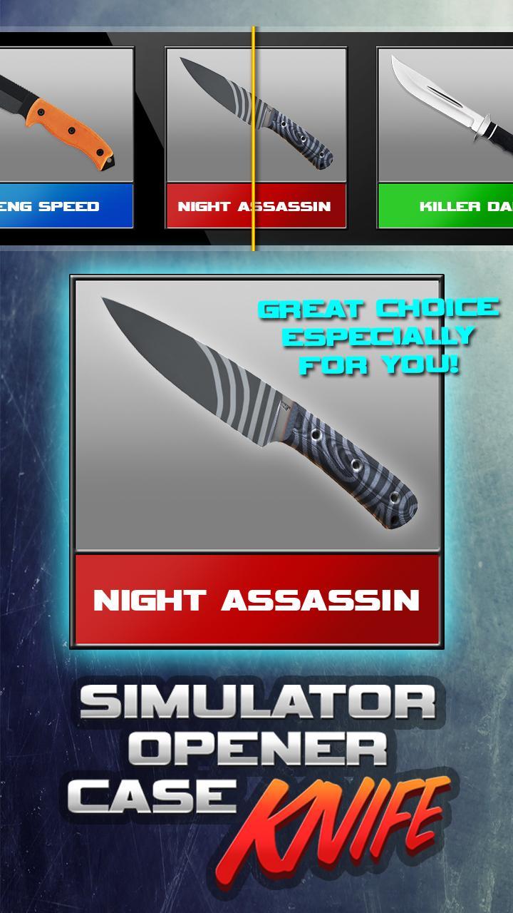 Simulator Opener Case Knife