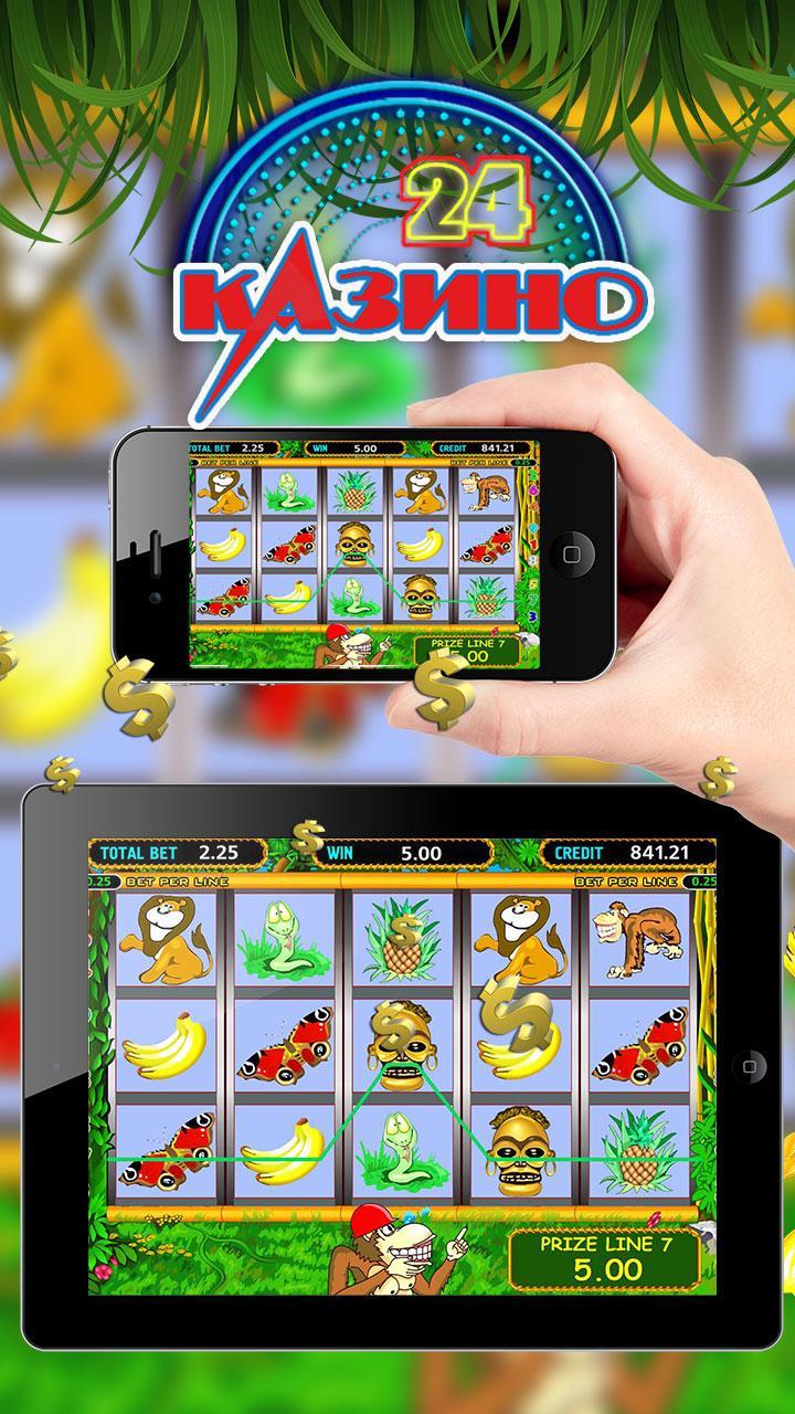 Casino 24 - Slots Online