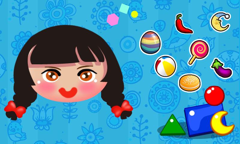 Jolie Learns Objects