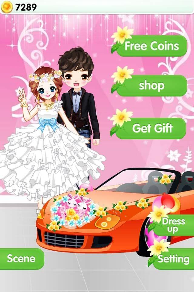 Princess Wedding Car