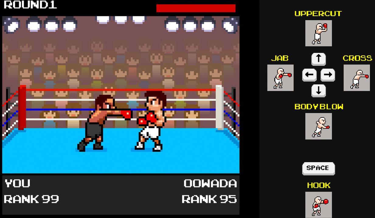 Classic Boxing