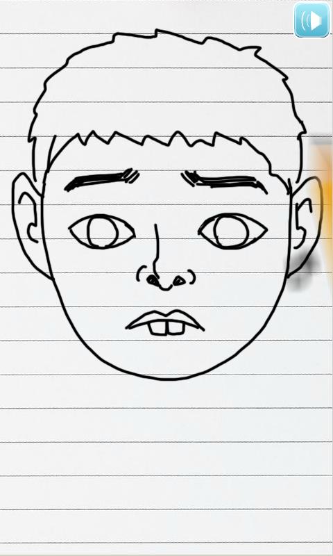 He looks so familiar