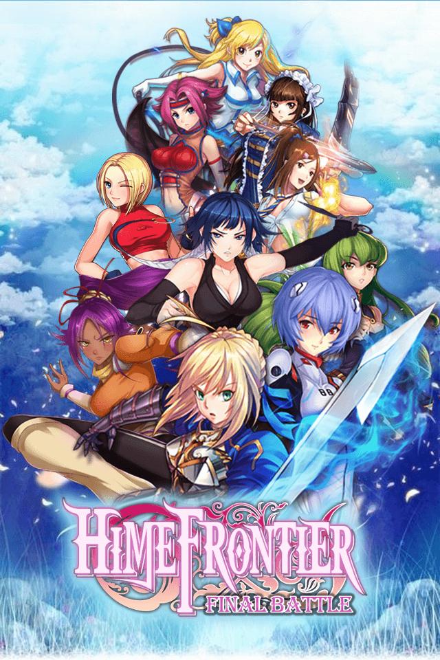 HiMe Frontier-final battle