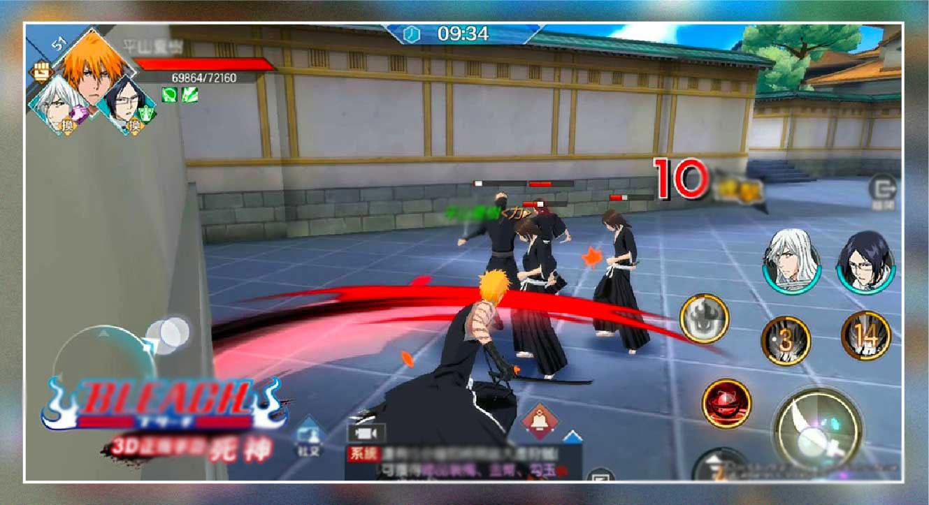 Companion BLEACH 3D Mobile Gameplay