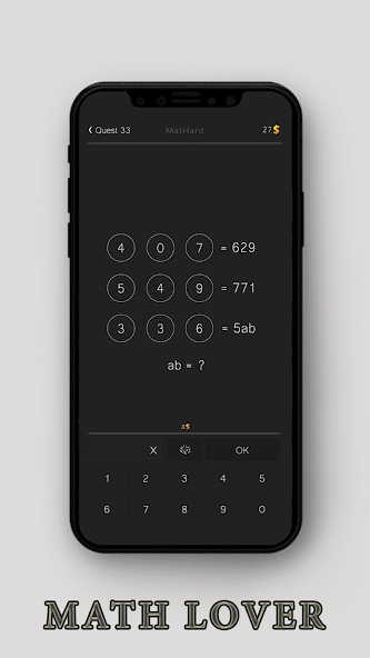 Math Puzzle | MatHard