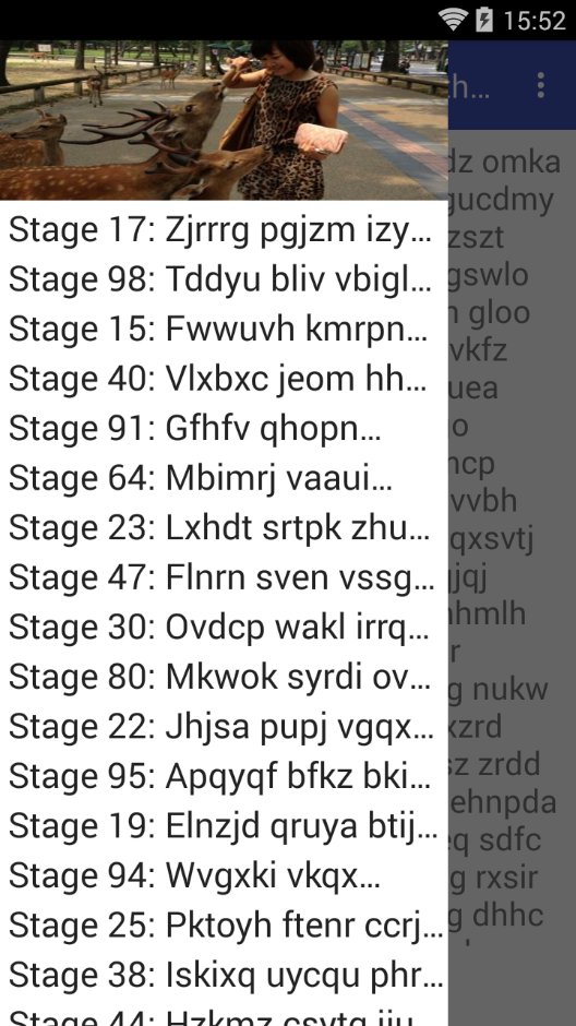 1015 Game NDfjie RZnthby Story