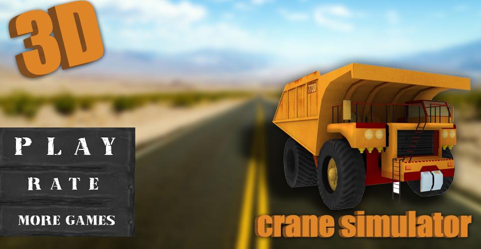 Crane Excavator Simulator 3D