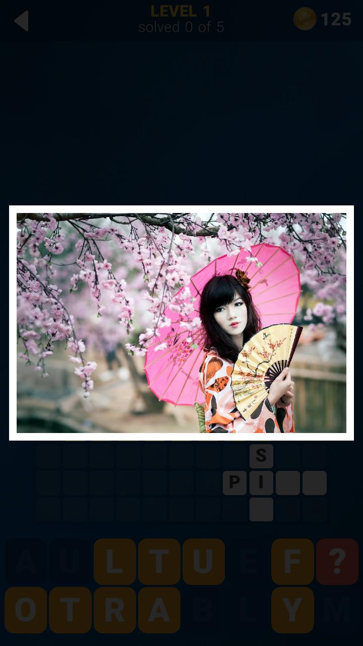 125 Photo Crosswords