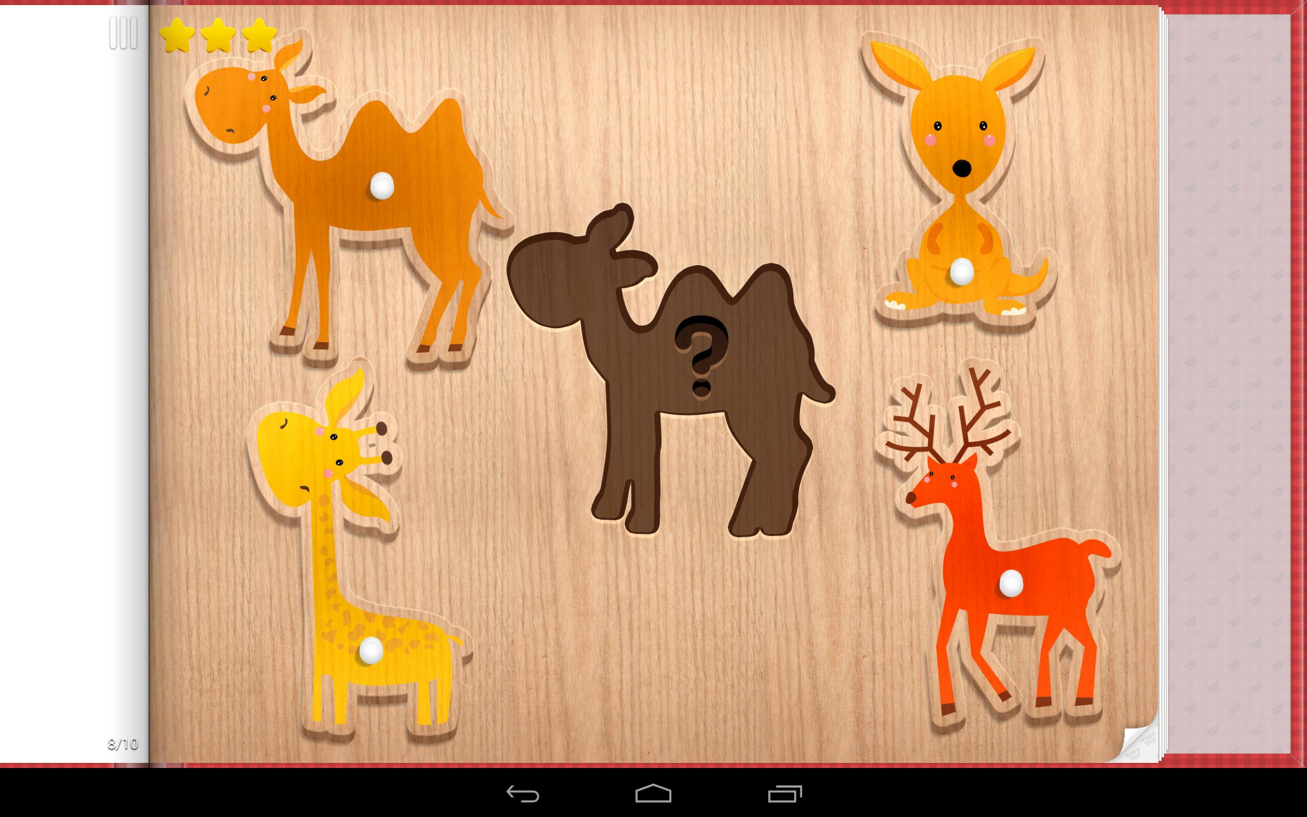 Match It! - Puzzles for Kids