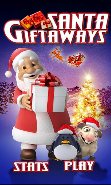 Santa Giftaways