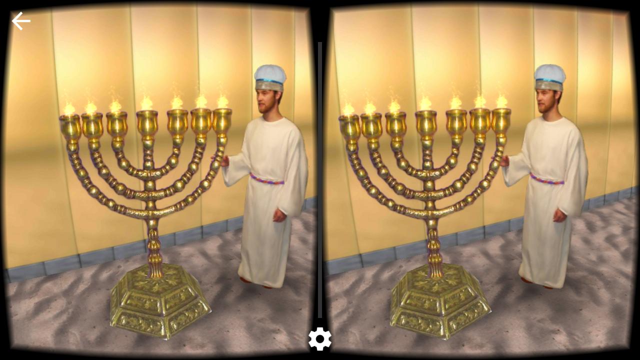 The Virtual Tabernacle