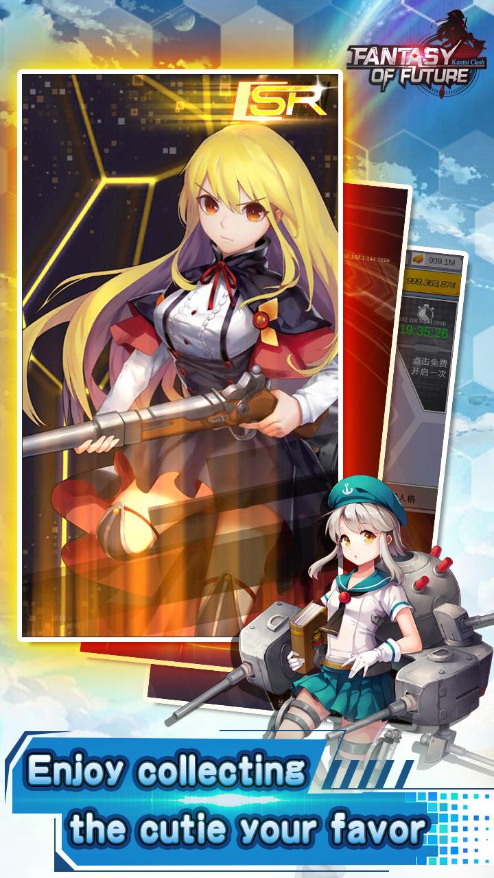 Girl Strike - clash of kantai