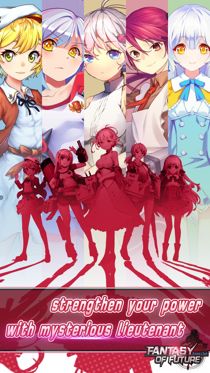 Girl Strike - clash of kantai