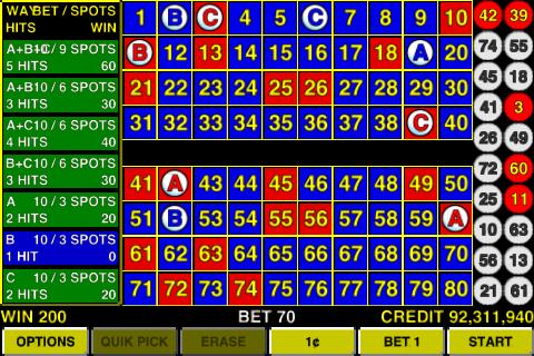 Keno 369 Super Way Casino