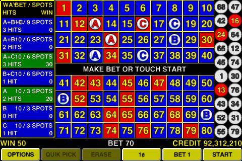 Keno 369 Super Way Casino