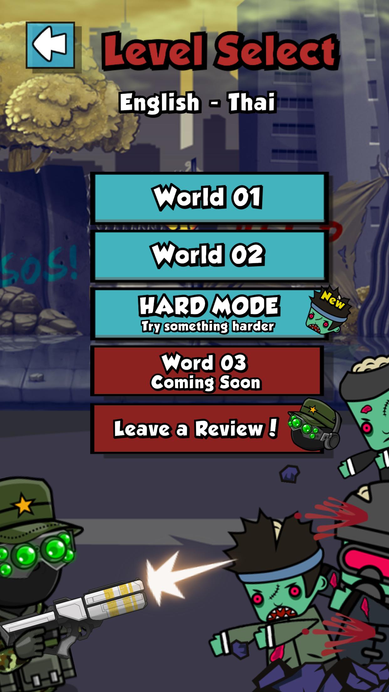 Word Zombie