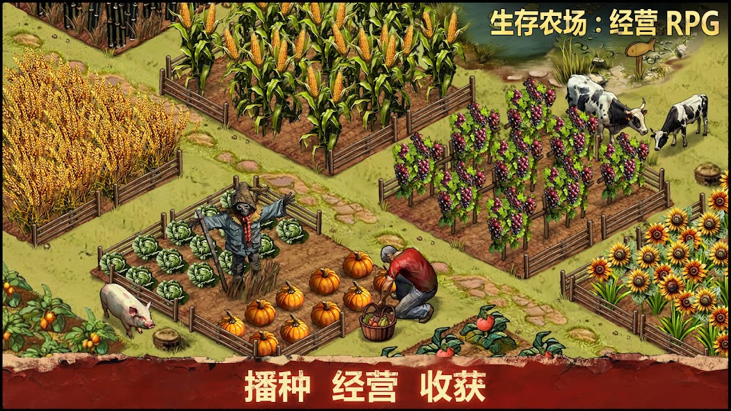 Survival Farm: Adventure RPG